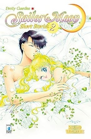 Pretty guardian sailor moon - pretty, guardian-sailor