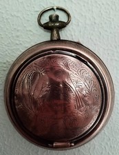 Posacenere antico da