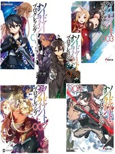 Sword Art Online : Progressive