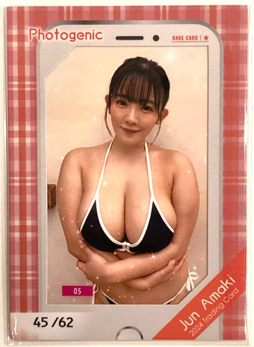 Jun amaki 2024 fotogenico - jun,