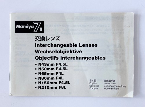Brochure mamiya per - 7, ii