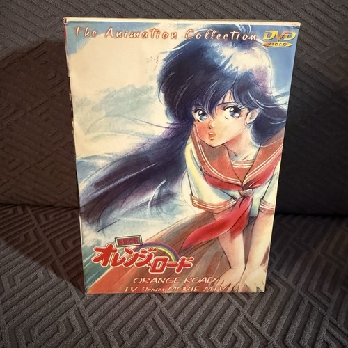 Kimagure orange road - road, tv