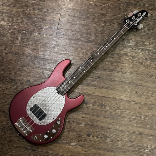 Music man sub - man,