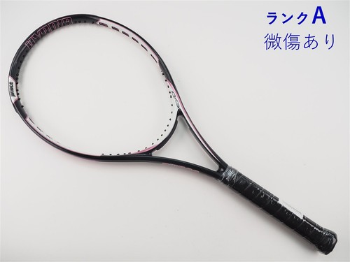 Racchetta tennis usata - tennis,
