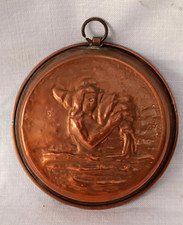 VECCHIA FORMELLA IN RAME BUDINO BUDINIERA DOLCI STAMPO ZODIACALE ACQUARIO. CV68