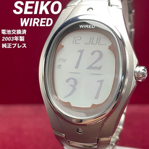 Orologio seiko cablato - orologio,