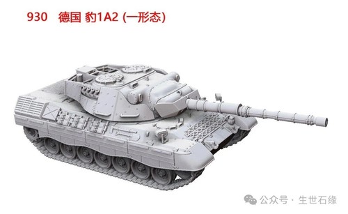 Carro armato battaglia - armato,