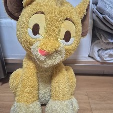 Disney Simba Plush Toy 43cm