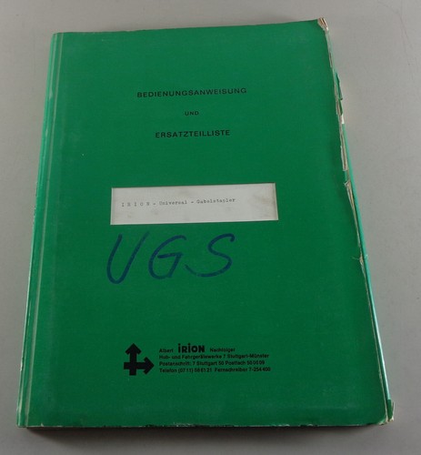 Manuale uso catalogo - e,