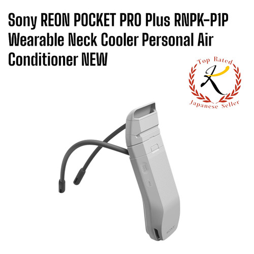 Sony reon pocket pro - pocket,