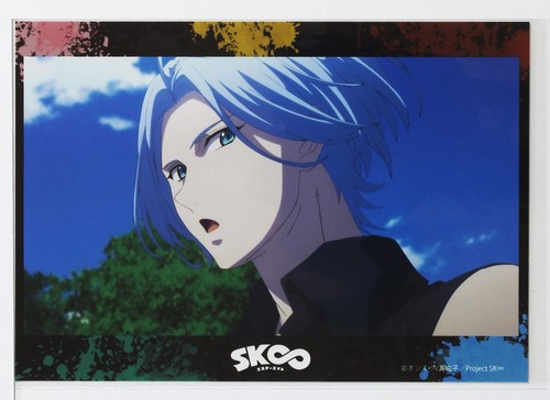 Sk8 the infinity - the, card