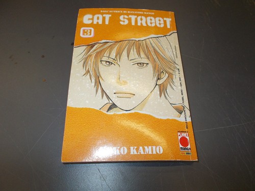 Manga cat street - manga,