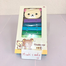Rilakkuma Korilakkuma SanX