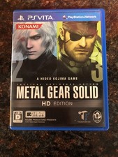 PS Vita Metal Gear Solid HD