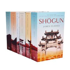 Shogun by James Clavell: The
