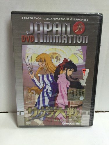 Deagostini dvd japan - dvd, animation
