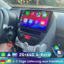 2+64G DAB+ 4GLTE Android 14