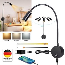 Lampada da parete regolabile