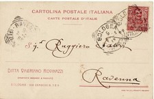 2574 BOLOGNA DITTA VALERIANO