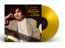 MIA MARTINI - COME UN DIAMANTE IN MEZZO AL CUORE - LP  VINILE GIALLO SIGILLATO