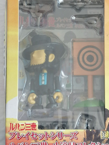 Lupin lll personaggio jigen - lupin,