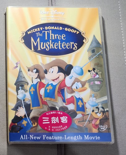 Disney mickey donald goofy the - disney,