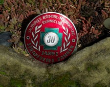 DISTINTIVO RADIATORE AUTO