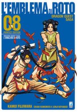Dragon quest saga emblema - quest, di