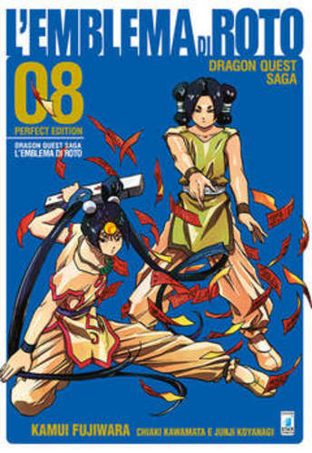 Dragon quest saga emblema di - dragon,