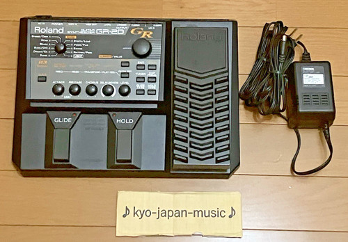 Roland sintetizzatore - roland, gr-20