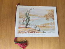VINTAGE ISONZO 59TH BATTALION