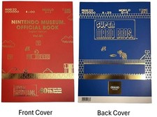 Nintendo museum libro - nintendo,
