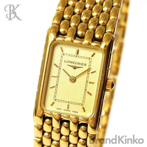 Longines flagship ref 7287 - ref,