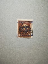 (10) - Marca da Bollo Lire 1 sovrastampata R.S.I.