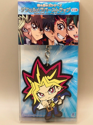 Portachiavi yugi mutou - yugi,