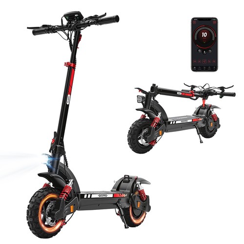 Iscooter gx3pro monopattino - iscooter,