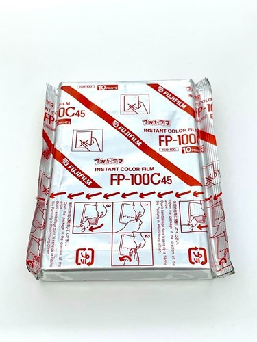 Inutilizzata fujifilm - 【inutilizzata】,