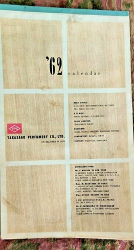 Calendario 1962 takasago - calendario,