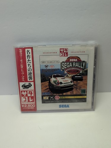 Sega rally championship plus - rally,