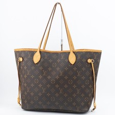Borsa tote Louis Vuitton