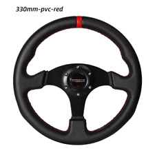 Volante piatto da 330 mm/13 pollici in alluminio + PVC Drift Simulaz gaming