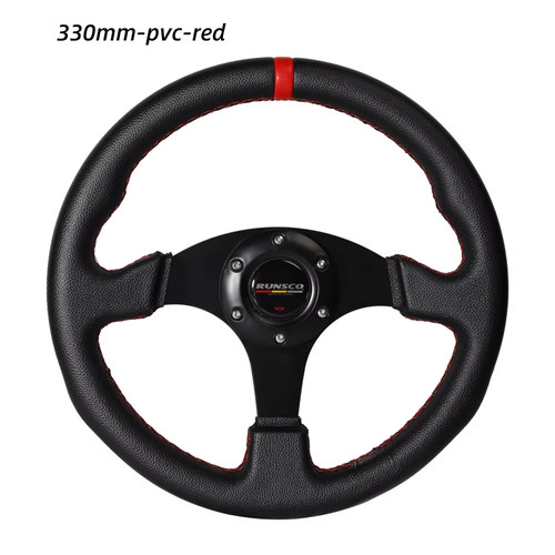 Volante drift 330mm - 🏎️,