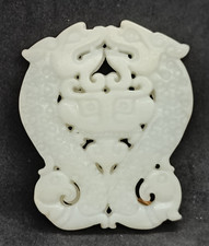 Antico ciondolo in giada