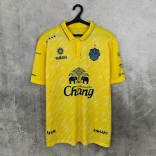 MAGLIA CALCIO AWAY BURIRAM