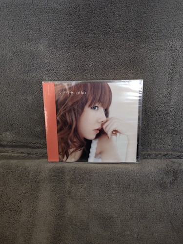Aiko shiawase japan audio - shiawase,