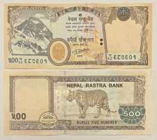 500 rupie nepal stampa valuta - rupie,