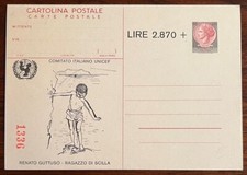 REPUBBLICA ITALIANA-29/9/1979