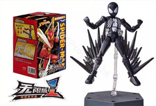Keeppley Marvel Spider-Man