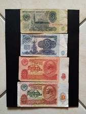 lotto 4 banconote RUSSIA da 3 / 5 / 10 / 10 / RUBLI tutte circolate