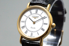 NUOVO orologio da donna Batt